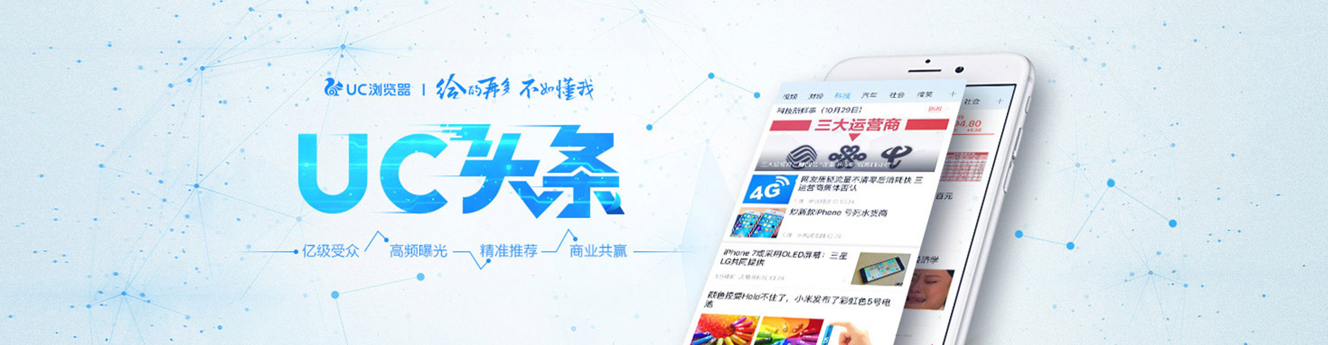 威宁百度包年竞价
